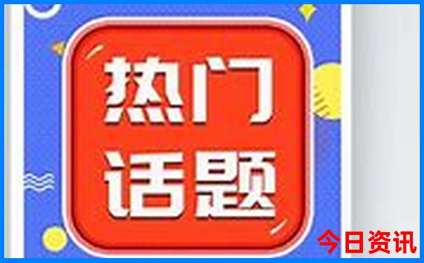 八月份适合去哪里旅游不热