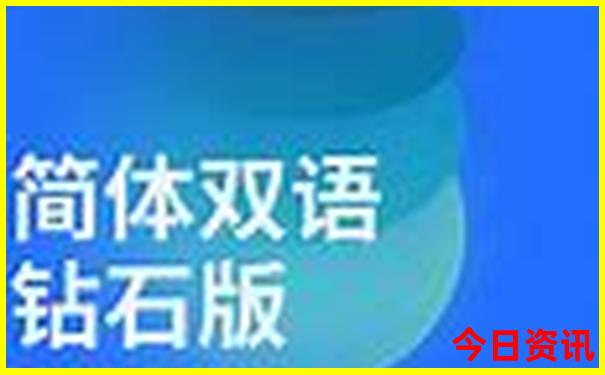 烟台旅游攻略必去景点路线图