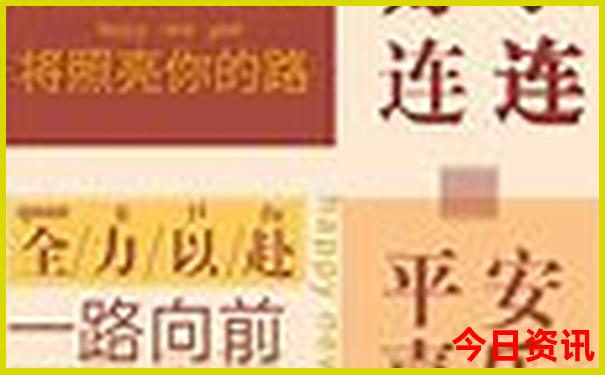 安宁有哪些好玩的景点